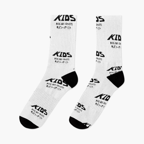 Item preview, kid's see  designed and sold by c444rdo.