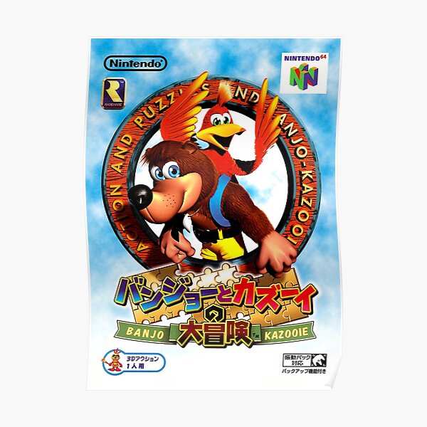 Banjo-Kazooie Japanese Promo Poster