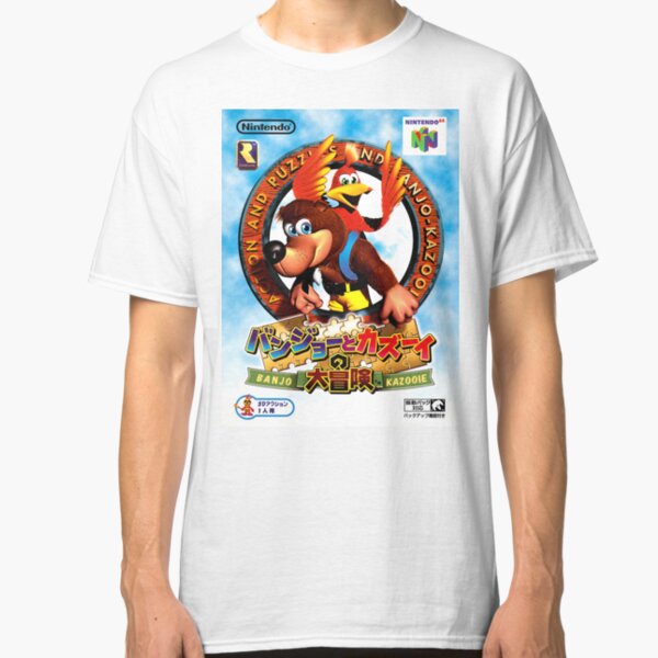 rareware t shirt