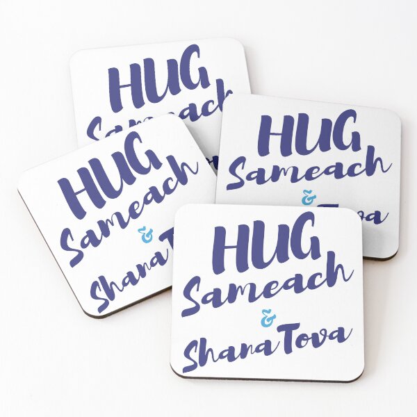 Item preview, Chag Sameach, Shana Tova, Rosh Hashanah Typography designed and sold by Pointit.