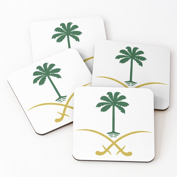 Item preview, Saudi National Day designed and sold by abaazeem.