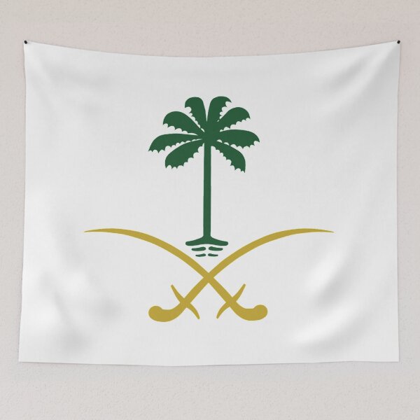 Item preview, Saudi National Day designed and sold by abaazeem.