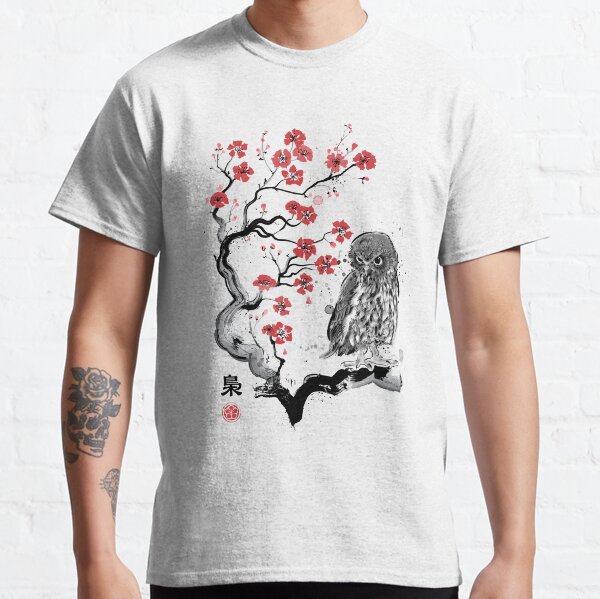 Fukuro sumi-e Classic T-Shirt