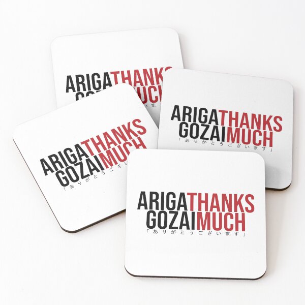 Item preview, Arigathanks Gozaimuch designed and sold by artsylab.