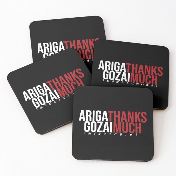 Item preview, Arigathanks Gozaimuch designed and sold by artsylab.