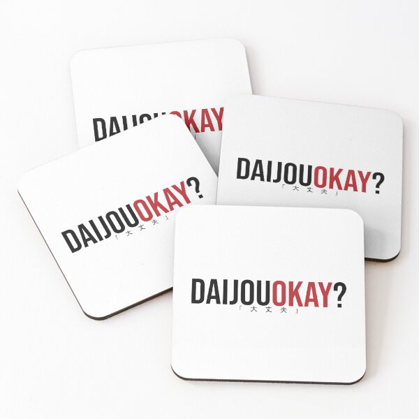 Item preview, DaijouOkay? designed and sold by artsylab.