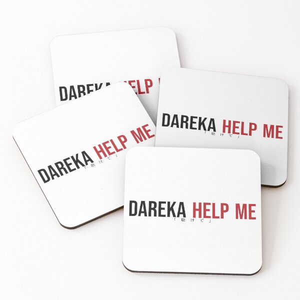 Item preview, Dareka Help Me designed and sold by artsylab.