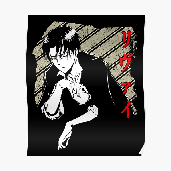Levi Senpai Poster