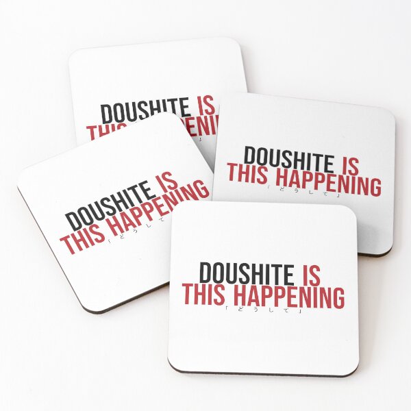 Item preview, Doushite Is This Happening designed and sold by artsylab.