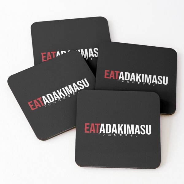 Item preview, Eatadakimasu designed and sold by artsylab.