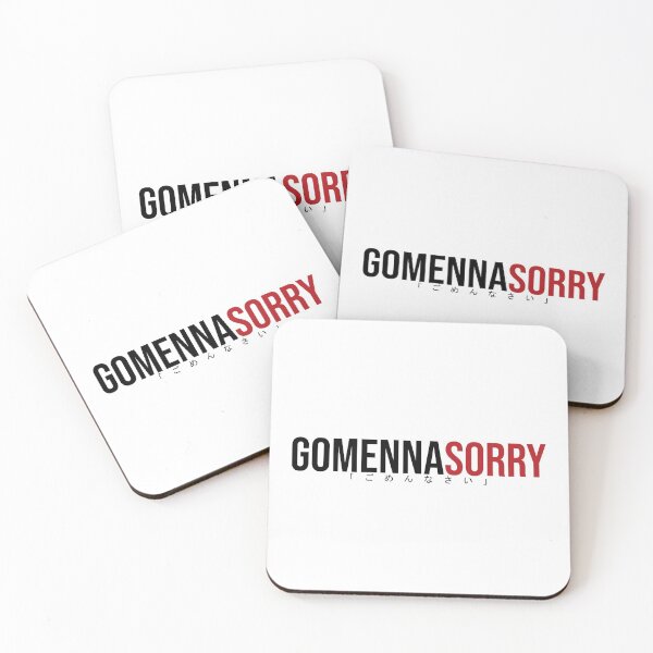 Item preview, Gomennasorry designed and sold by artsylab.