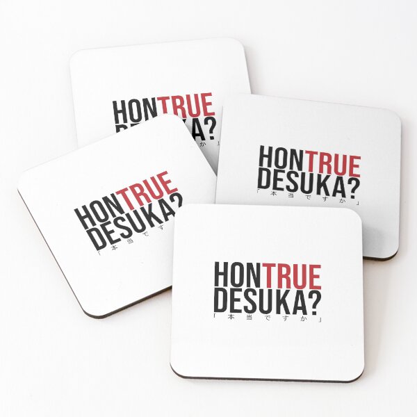Item preview, Hontrue Desu Ka? designed and sold by artsylab.