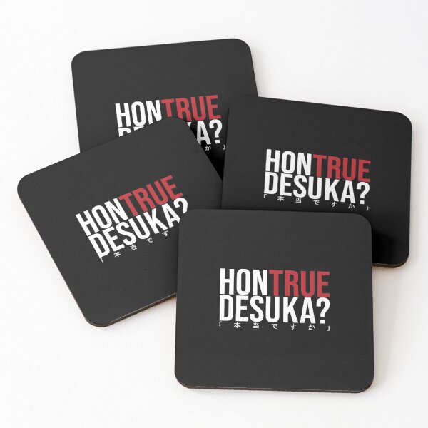 Item preview, Hontrue Desu Ka? designed and sold by artsylab.