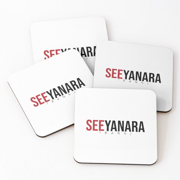 Item preview, Seeyanara designed and sold by artsylab.