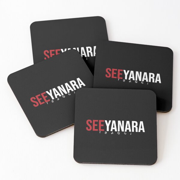 Item preview, Seeyanara designed and sold by artsylab.