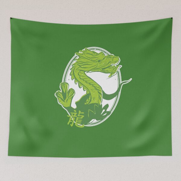 Item preview, Green Japanese Dragon  designed and sold by FFelder.