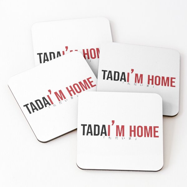 Item preview, Tadai'm Home designed and sold by artsylab.