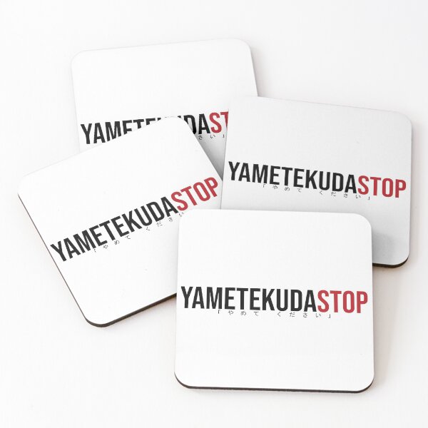 Item preview, YametekudaSTOP designed and sold by artsylab.