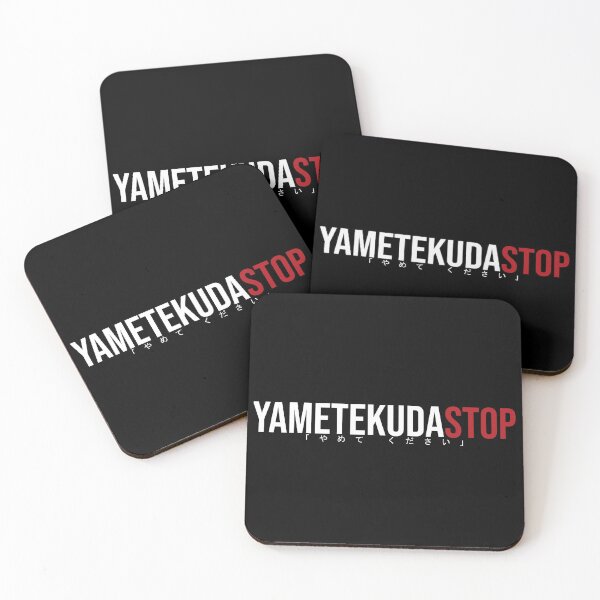 Item preview, YametekudaSTOP designed and sold by artsylab.