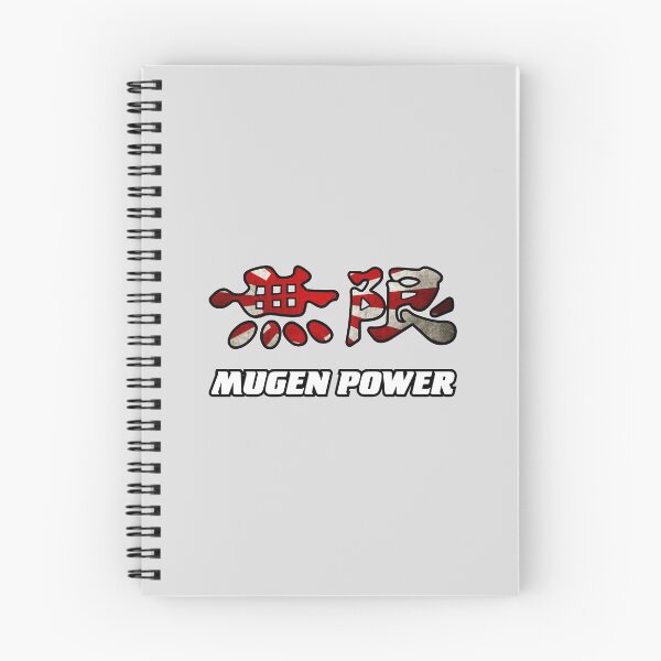 Item preview, JDM Mugen Power V1 designed and sold by PetrolHeads.