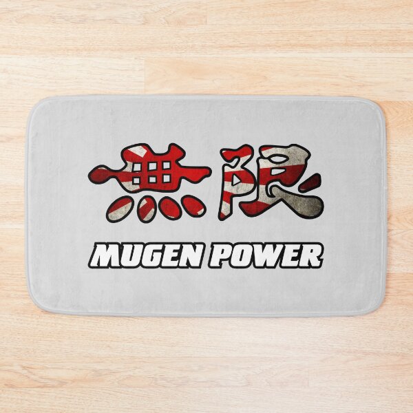 Item preview, JDM Mugen Power V1 designed and sold by PetrolHeads.
