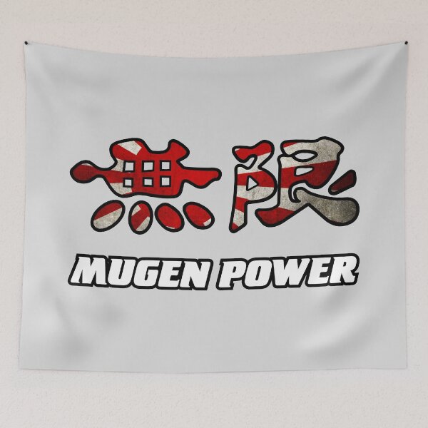 Item preview, JDM Mugen Power V1 designed and sold by PetrolHeads.