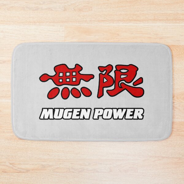 Item preview, JDM Mugen Power V2 designed and sold by PetrolHeads.