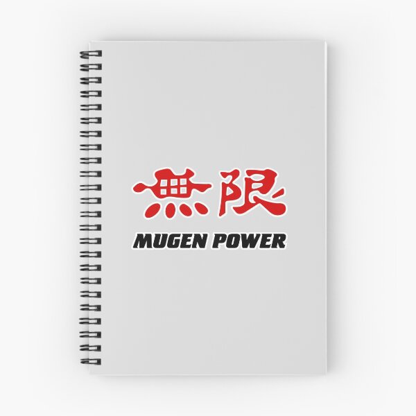 Item preview, JDM Mugen Power V3 designed and sold by PetrolHeads.