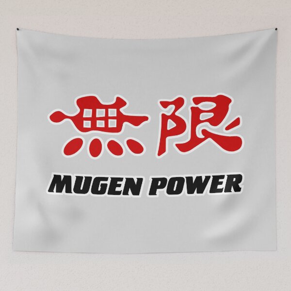 Item preview, JDM Mugen Power V3 designed and sold by PetrolHeads.