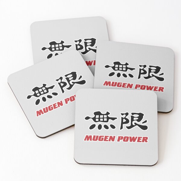 Item preview, JDM Mugen Power V4 designed and sold by PetrolHeads.