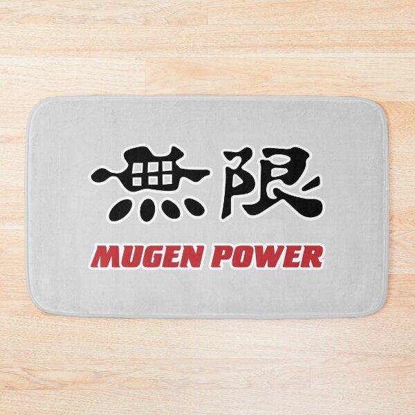 Item preview, JDM Mugen Power V4 designed and sold by PetrolHeads.