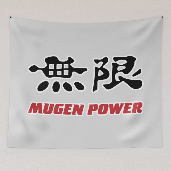 Item preview, JDM Mugen Power V4 designed and sold by PetrolHeads.
