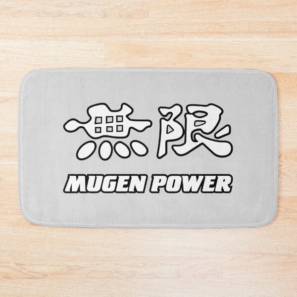 Item preview, JDM Mugen Power V5 designed and sold by PetrolHeads.