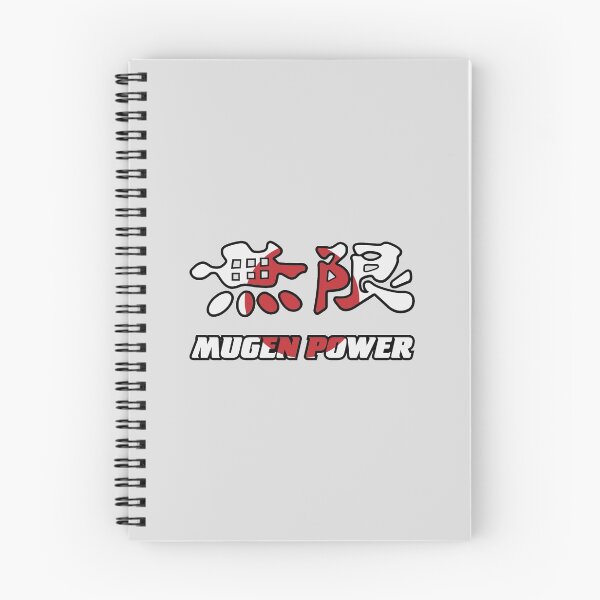 Item preview, JDM Mugen Power V6 designed and sold by PetrolHeads.