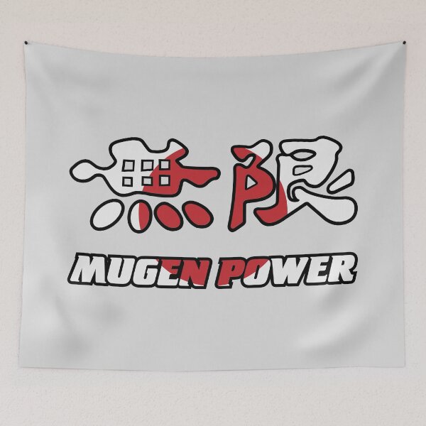 Item preview, JDM Mugen Power V6 designed and sold by PetrolHeads.