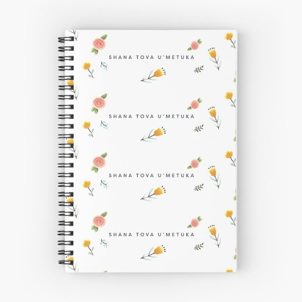 Item preview, Rosh Hashanah, Greeting, SHANA TOVA, Chag Sameach designed and sold by Pointit.