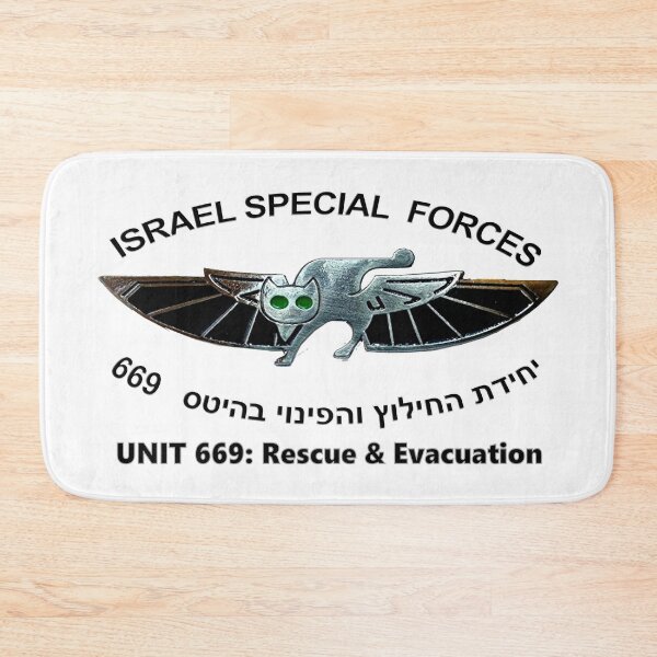 Item preview, Unit 669: Airborne Rescue and Evacuation designed and sold by Nikki SpaceStuffPlus.