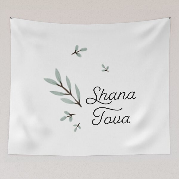Item preview, Rosh Hashanah, Shana Tova designed and sold by Pointit.
