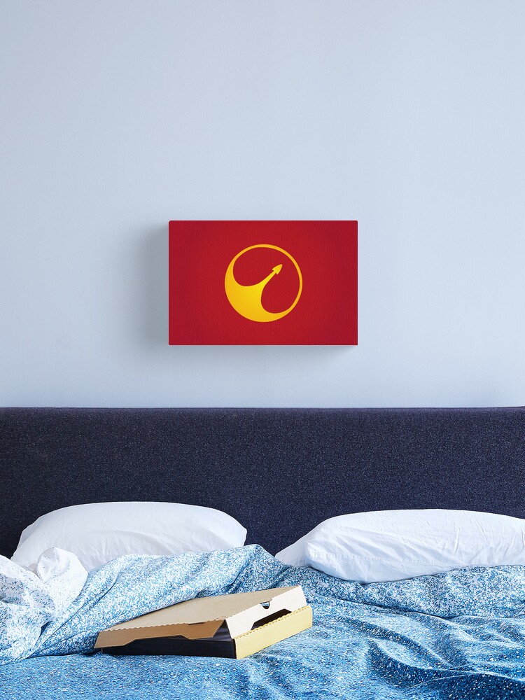 Thumbnail 2 of 3, Canvas Print, USS Callister Logo designed and sold by Logogami.
