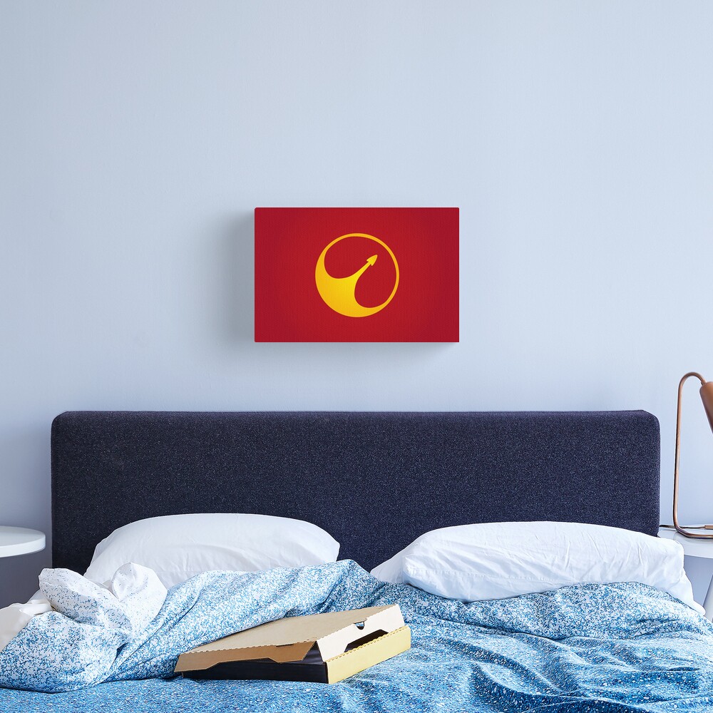 USS Callister Logo Canvas Print
