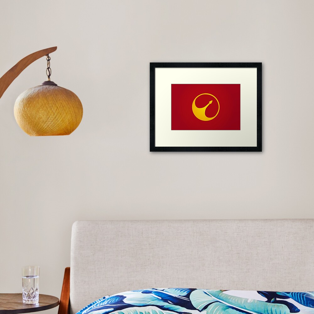 Item preview, Framed Art Print designed and sold by Logogami.