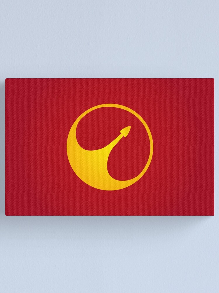 Alternate view of USS Callister Logo Canvas Print