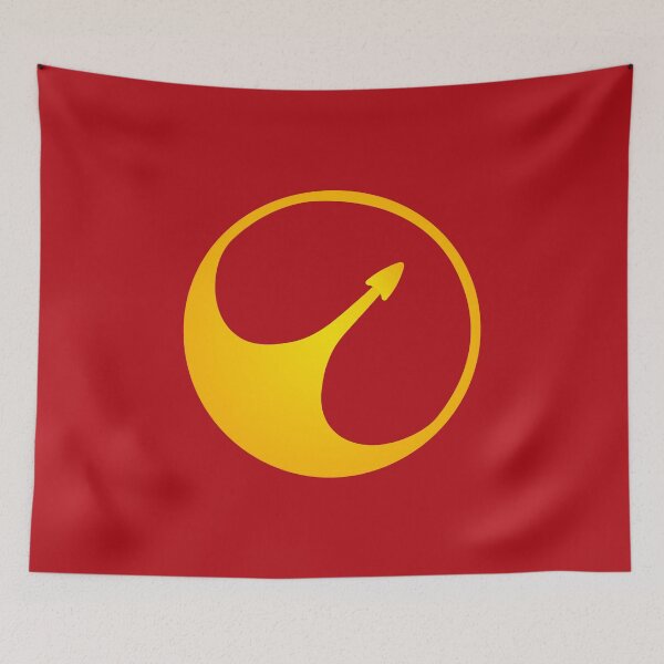 Item preview, USS Callister Logo designed and sold by Logogami.