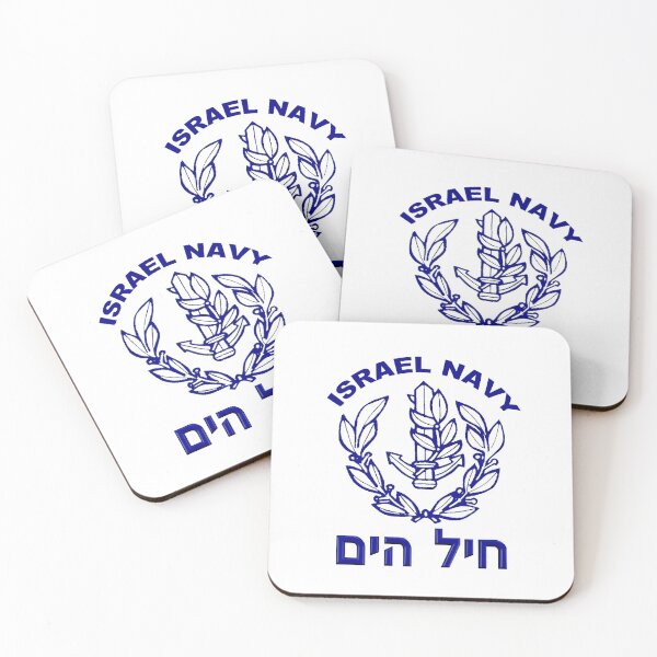 Item preview,  Israeli Navy Logo designed and sold by Nikki SpaceStuffPlus.
