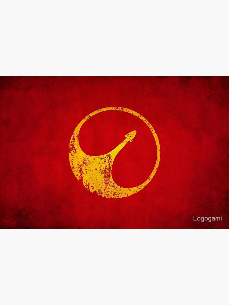 USS Callister Logo · Distressed by Logogami