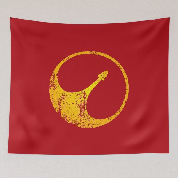 Item preview, USS Callister Logo · Distressed designed and sold by Logogami.