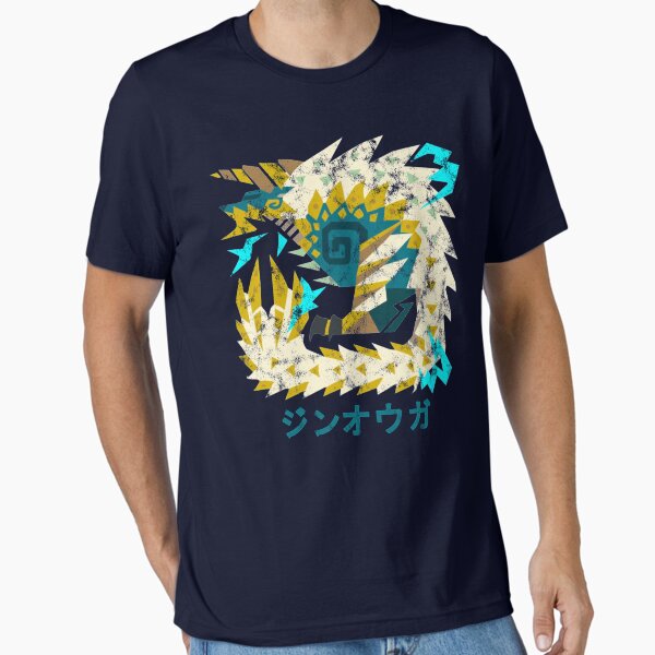 Vista previa del artículo con la obra «Monster Hunter World Icono de Kanji Zinogre Iceborne», diseñado y vendido por Stebop Designs.