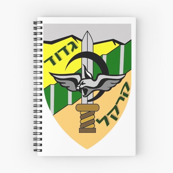 Item preview, Caracal Battalion Logo designed and sold by Nikki SpaceStuffPlus.