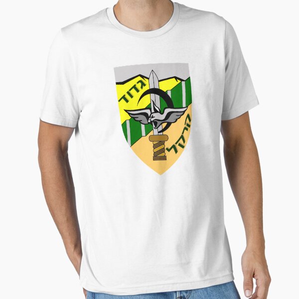 Zahal Merch & Gifts for Sale | Redbubble