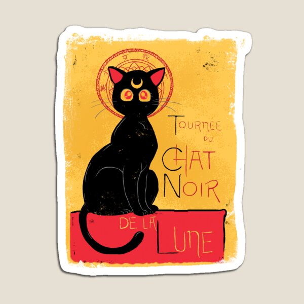 Aperçu de l'œuvre Chat Noir de la Lune - v.2.0 créée et vendue par DiHA.